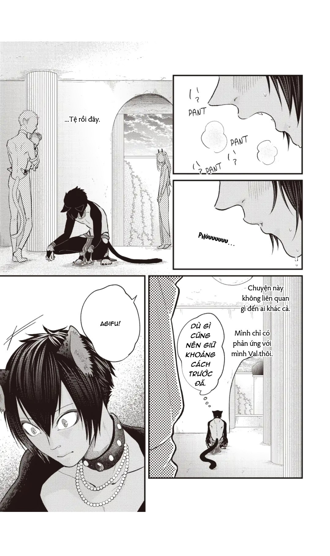 Nam Nhi Giới Chapter 3 - Next Chapter 4