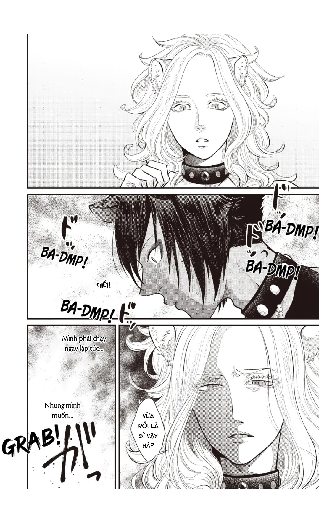 Nam Nhi Giới Chapter 3 - Next Chapter 4