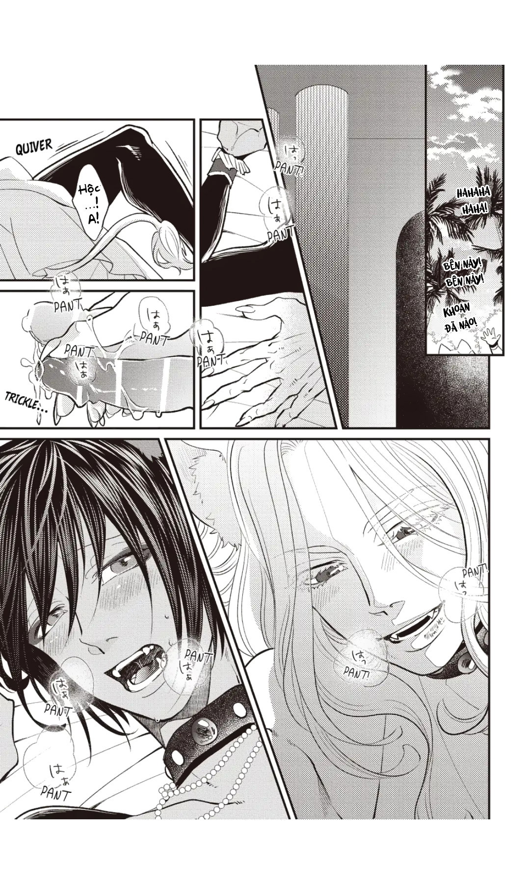 Nam Nhi Giới Chapter 4 - Next Chapter 5