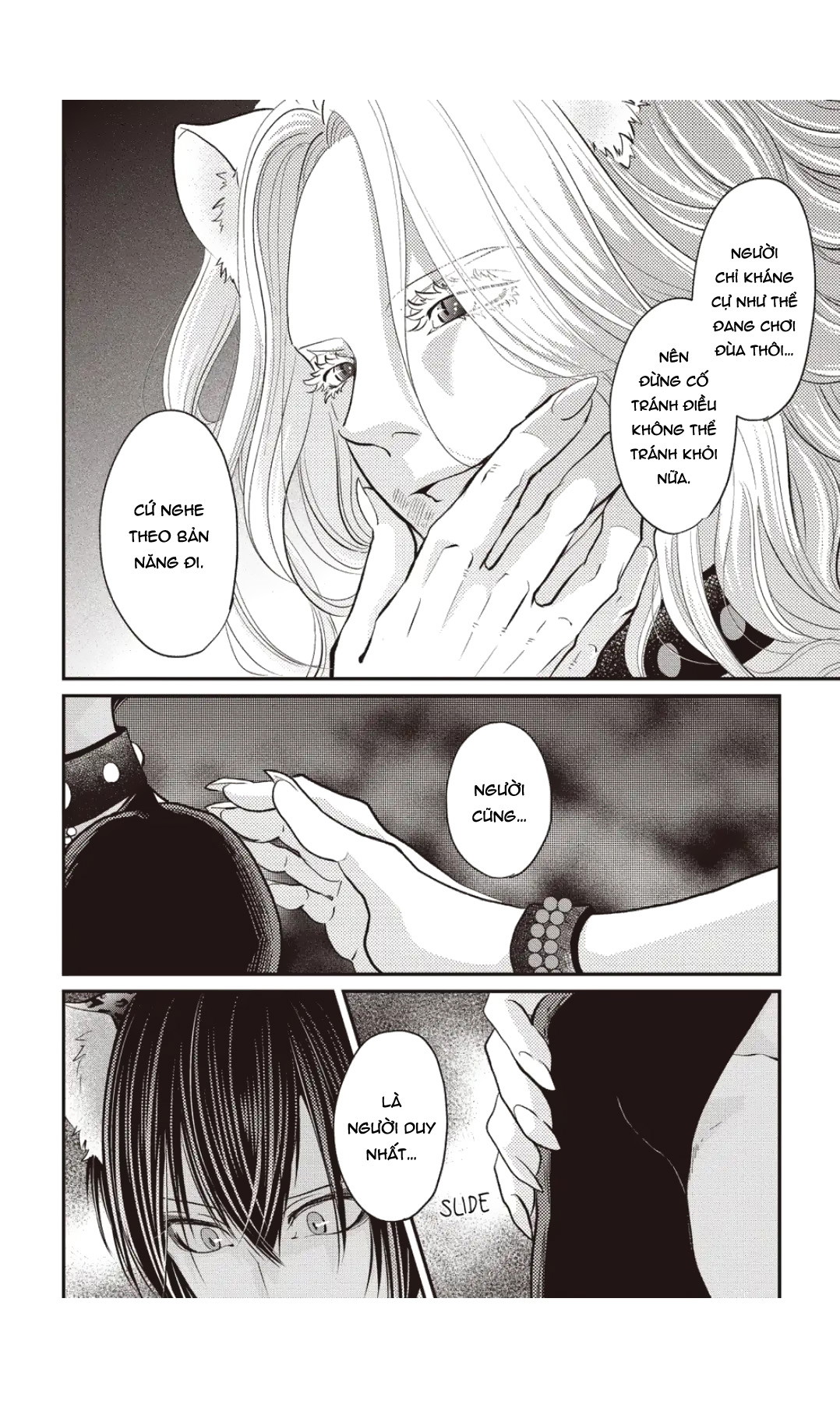Nam Nhi Giới Chapter 4 - Next Chapter 5