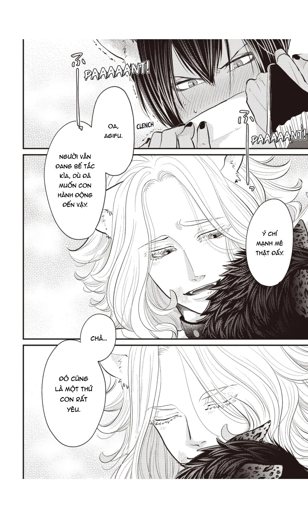 Nam Nhi Giới Chapter 4 - Next Chapter 5