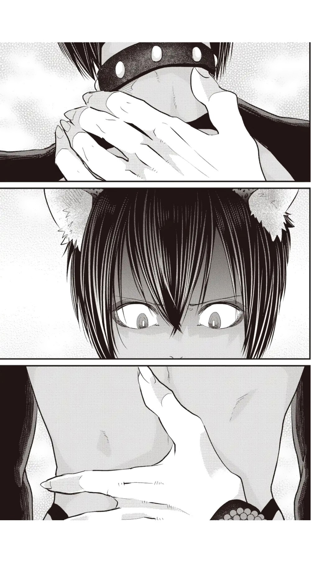 Nam Nhi Giới Chapter 4 - Next Chapter 5