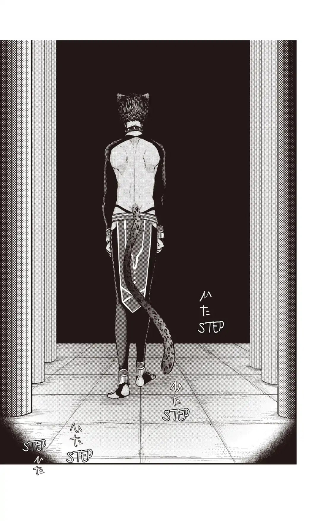 Nam Nhi Giới Chapter 5 - Next Chapter 6.5