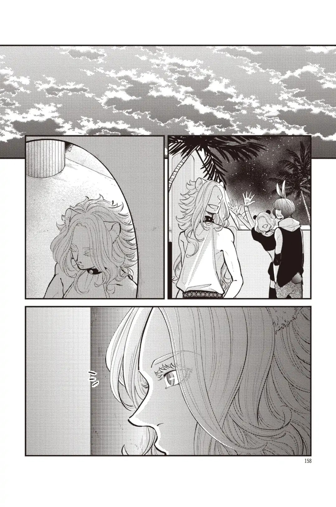 Nam Nhi Giới Chapter 5 - Next Chapter 6.5
