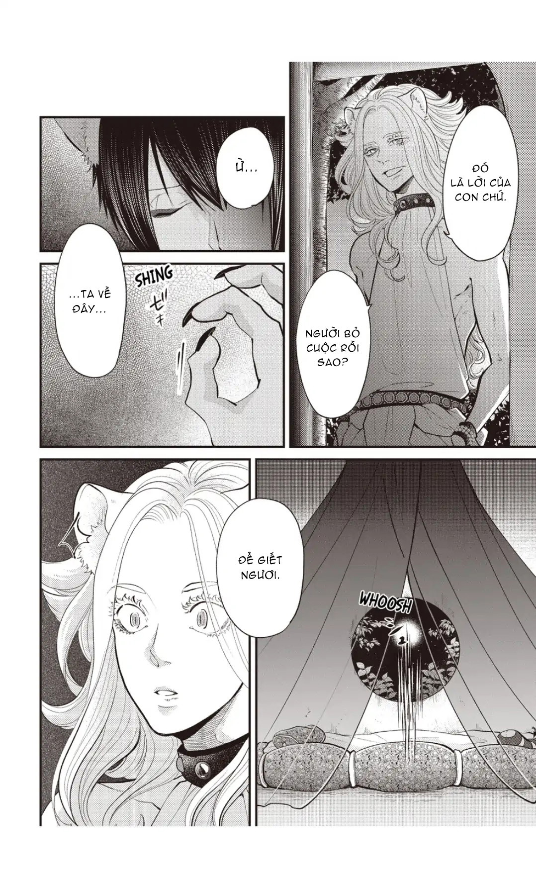 Nam Nhi Giới Chapter 5 - Next Chapter 6.5