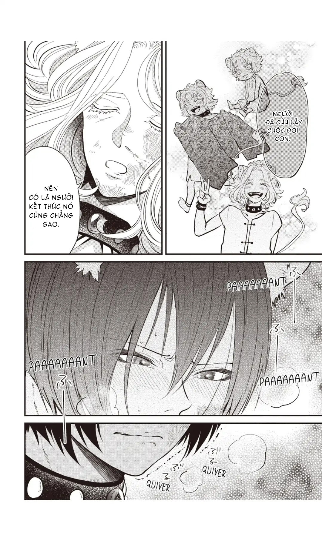 Nam Nhi Giới Chapter 5 - Next Chapter 6.5