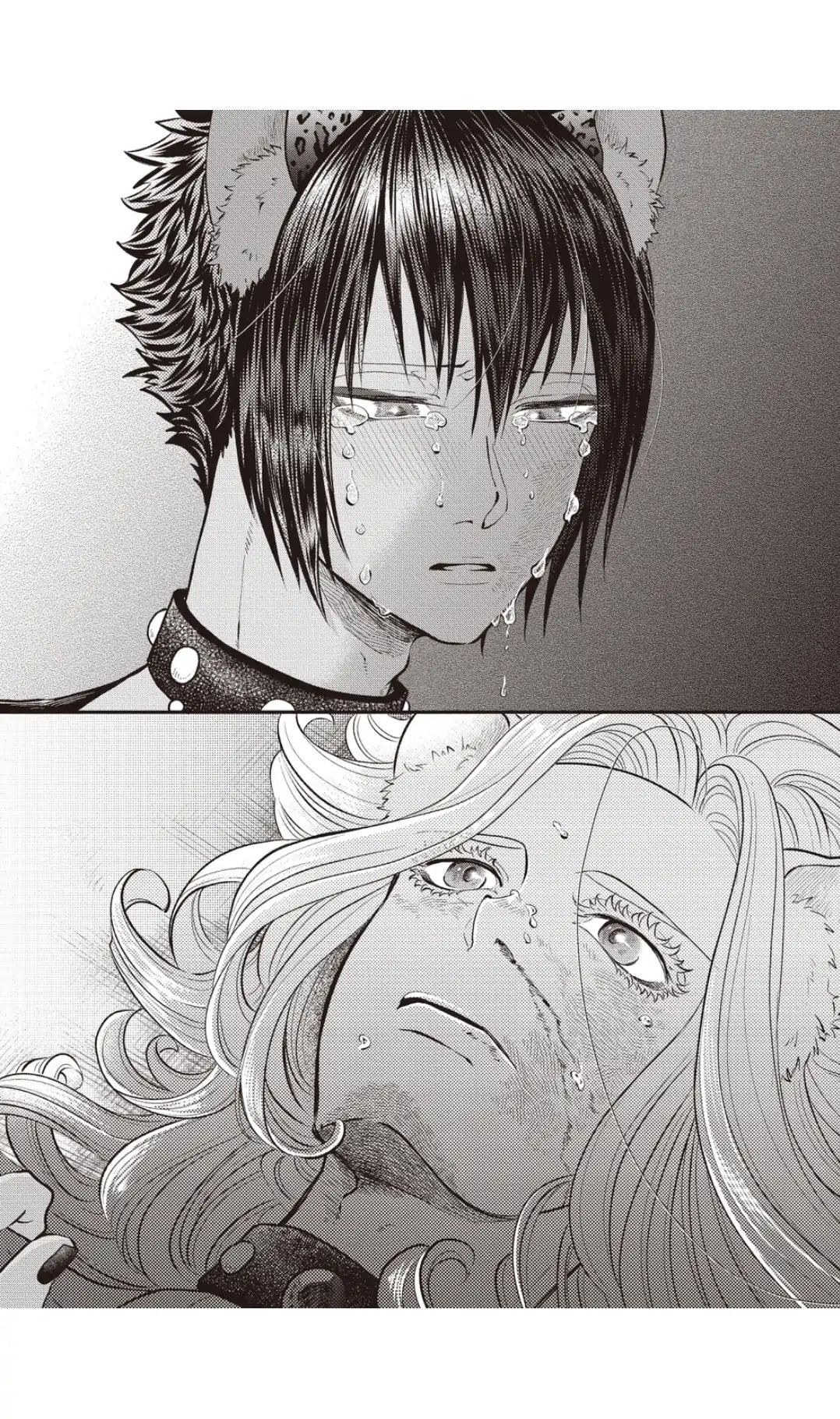 Nam Nhi Giới Chapter 5 - Next Chapter 6.5
