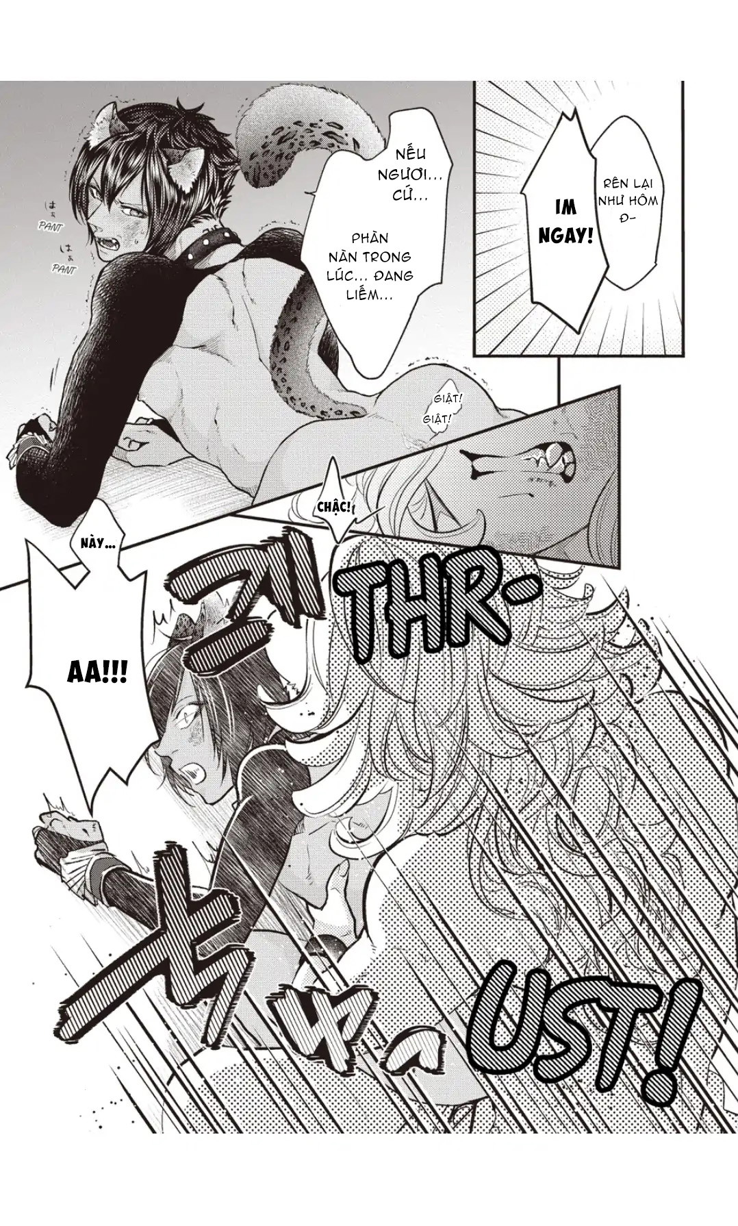 Nam Nhi Giới Chapter 5 - Next Chapter 6.5
