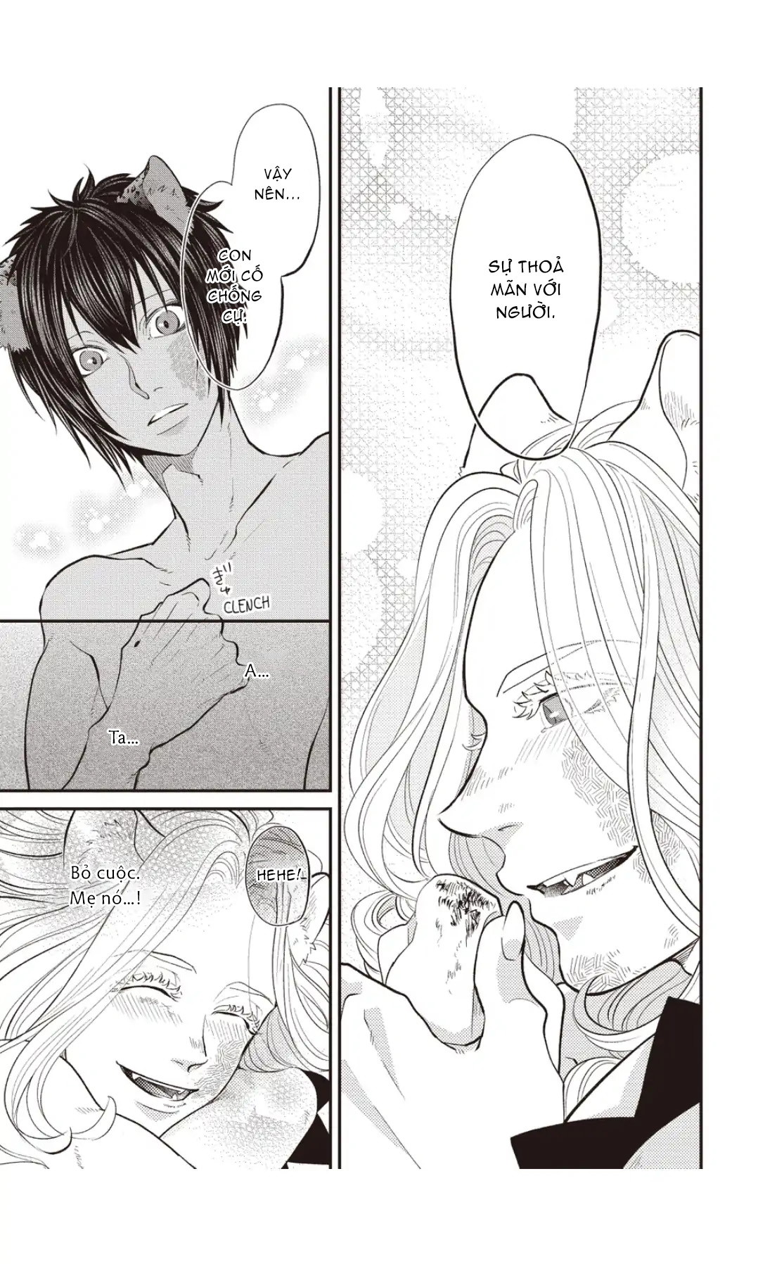 Nam Nhi Giới Chapter 5 - Next Chapter 6.5