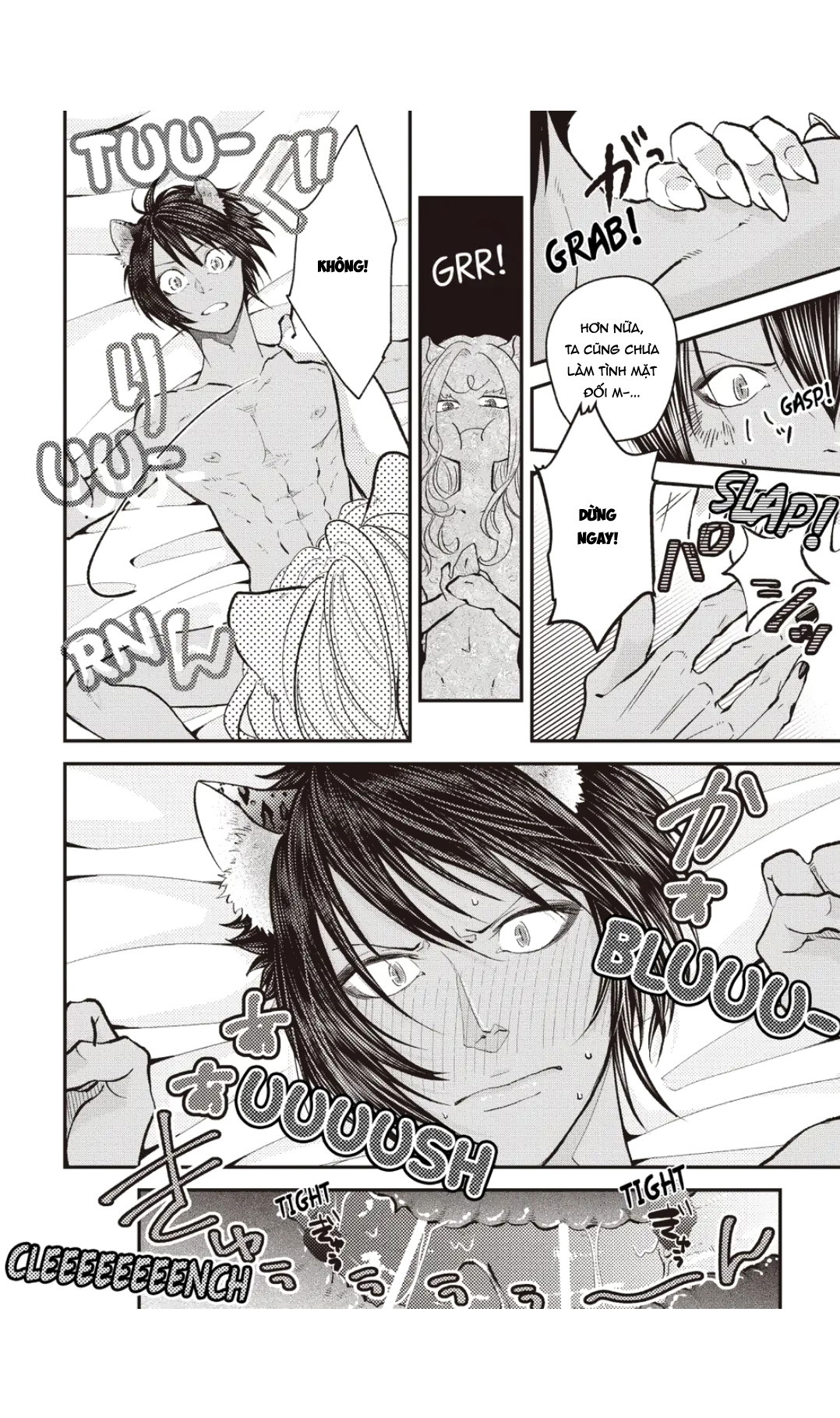 Nam Nhi Giới Chapter 6.5 - Next 