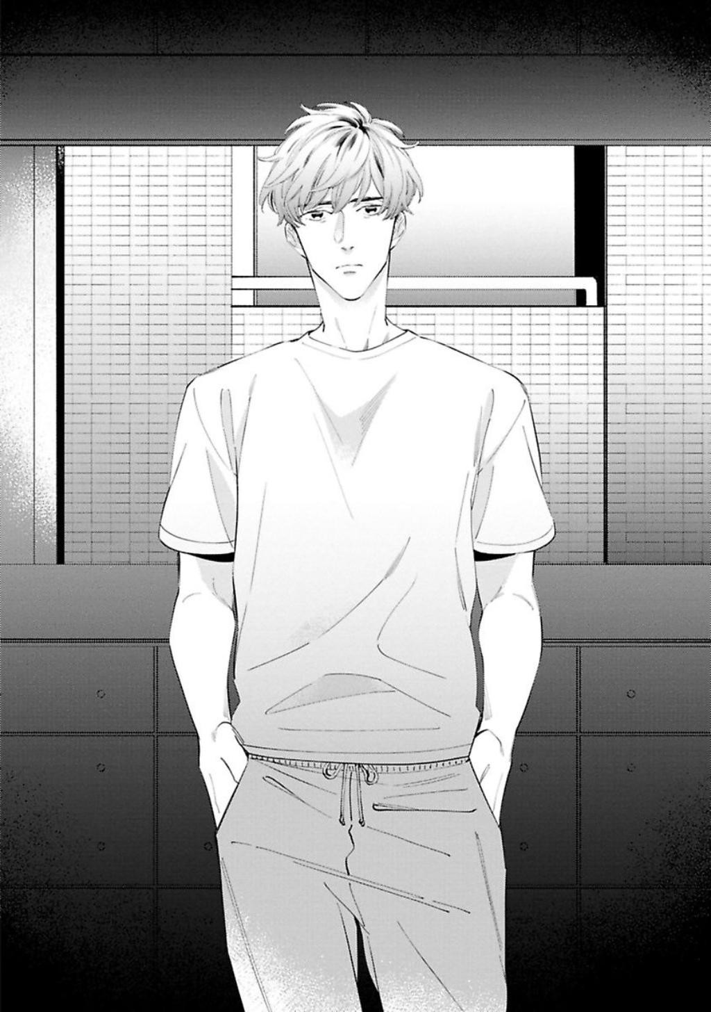 Trong vòng tay của kẻ tồi tệ nhất Chapter 1 - Next 
