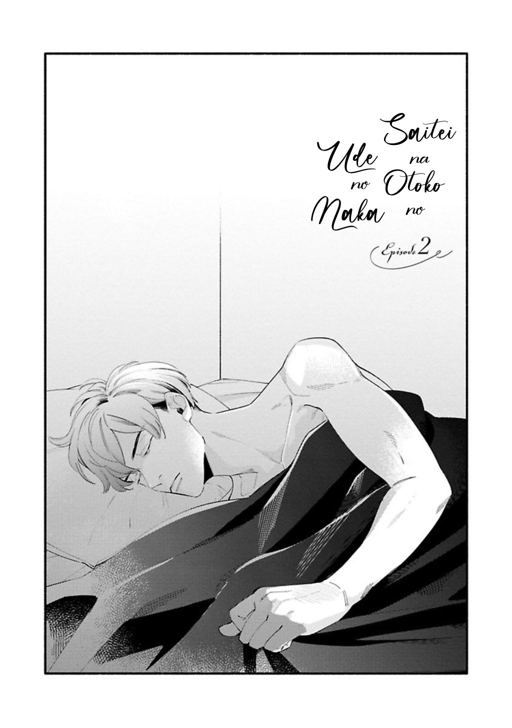 Trong vòng tay của kẻ tồi tệ nhất Chapter 2 - Trang 2