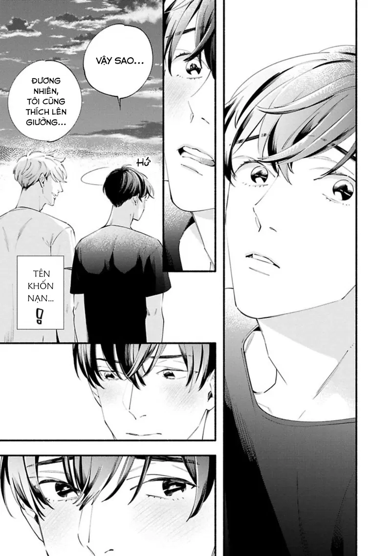 Trong vòng tay của kẻ tồi tệ nhất Chapter 3 - Next 