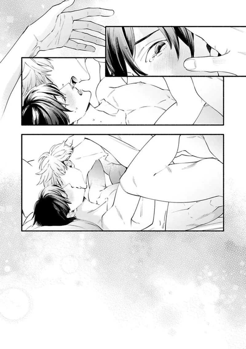 Trong vòng tay của kẻ tồi tệ nhất Chapter 3 - Next 