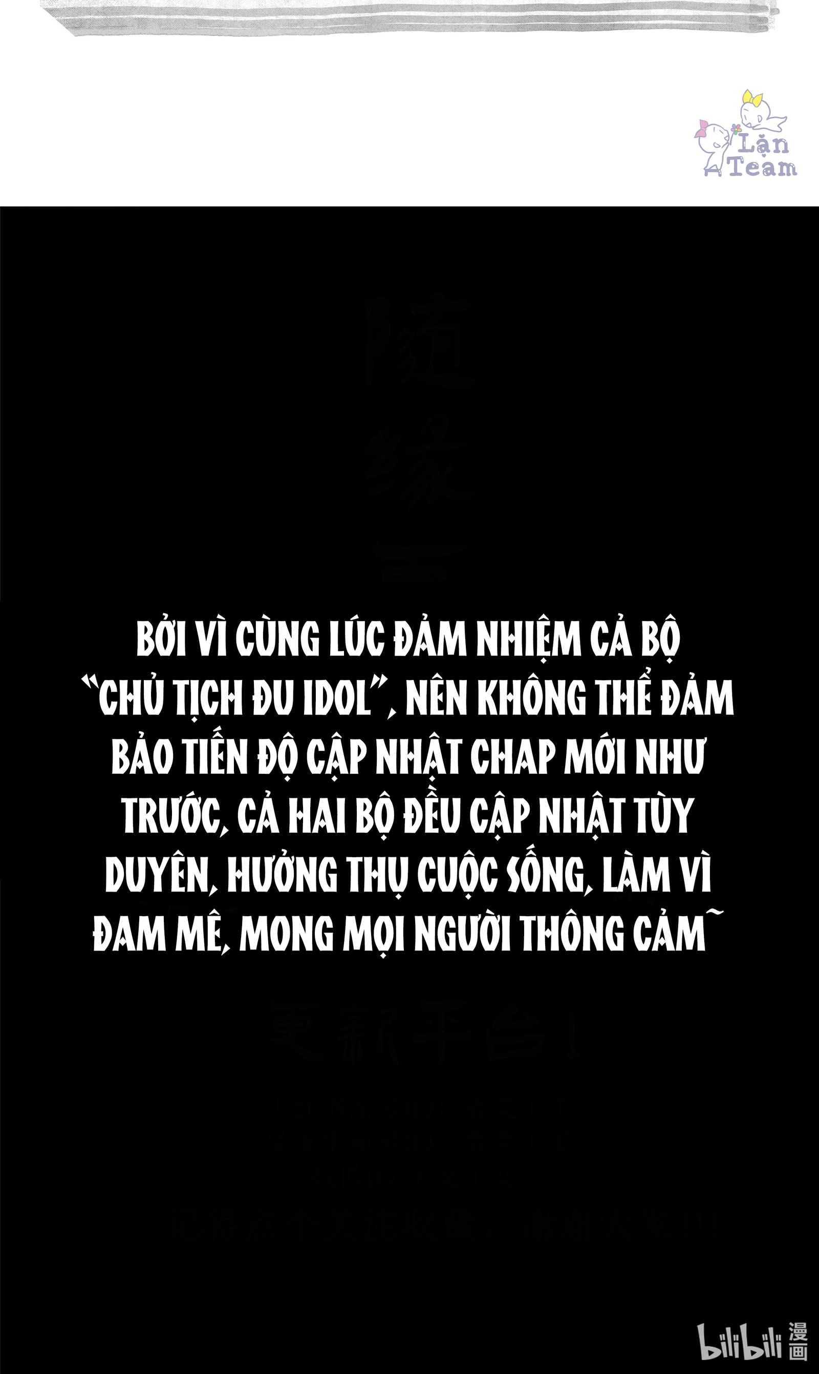 Ma Đầu Là Kẻ Khờ Đáng Yêu Chapter 6 - Trang 2