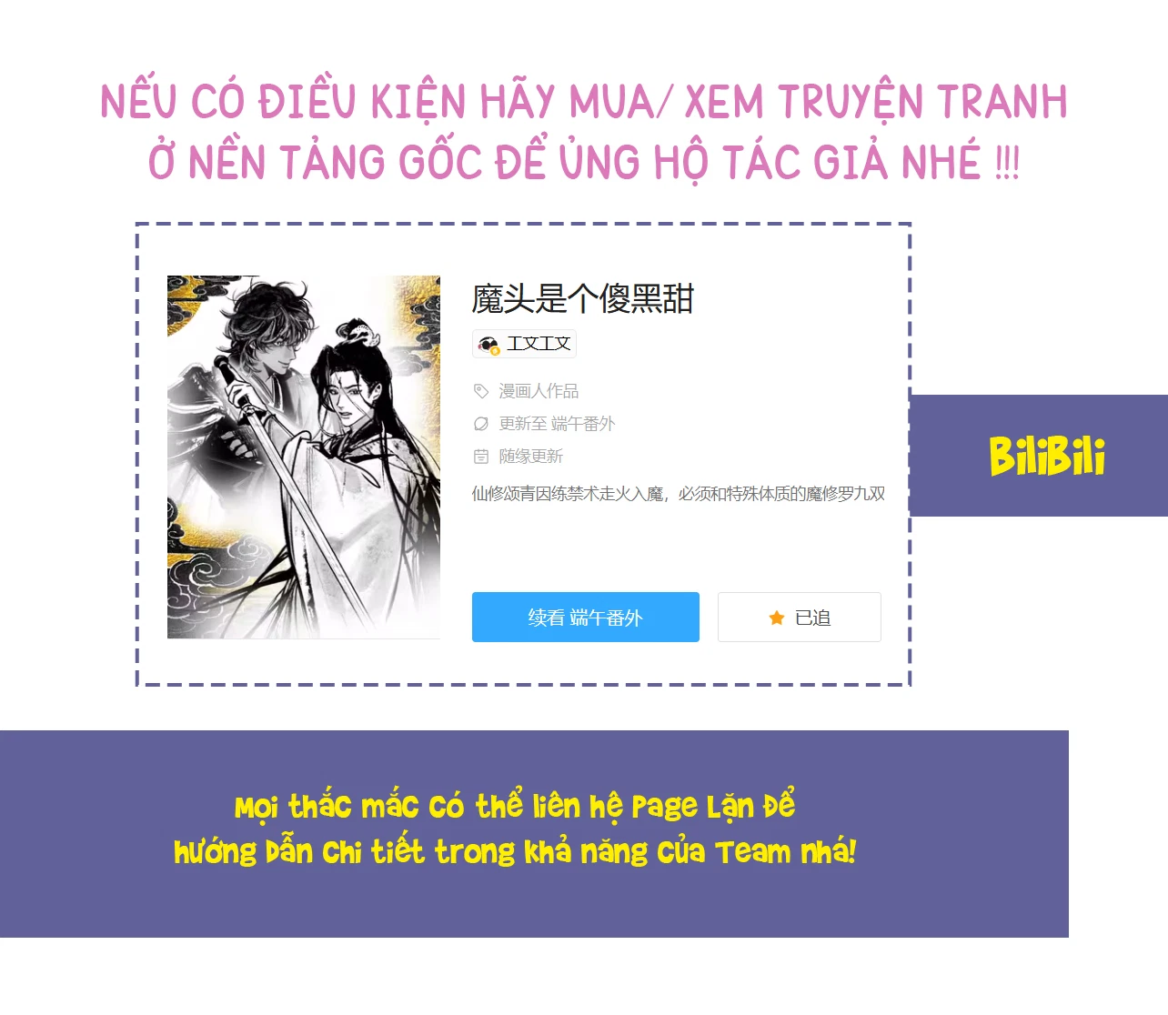 Ma Đầu Là Kẻ Khờ Đáng Yêu Chapter 6 - Trang 2