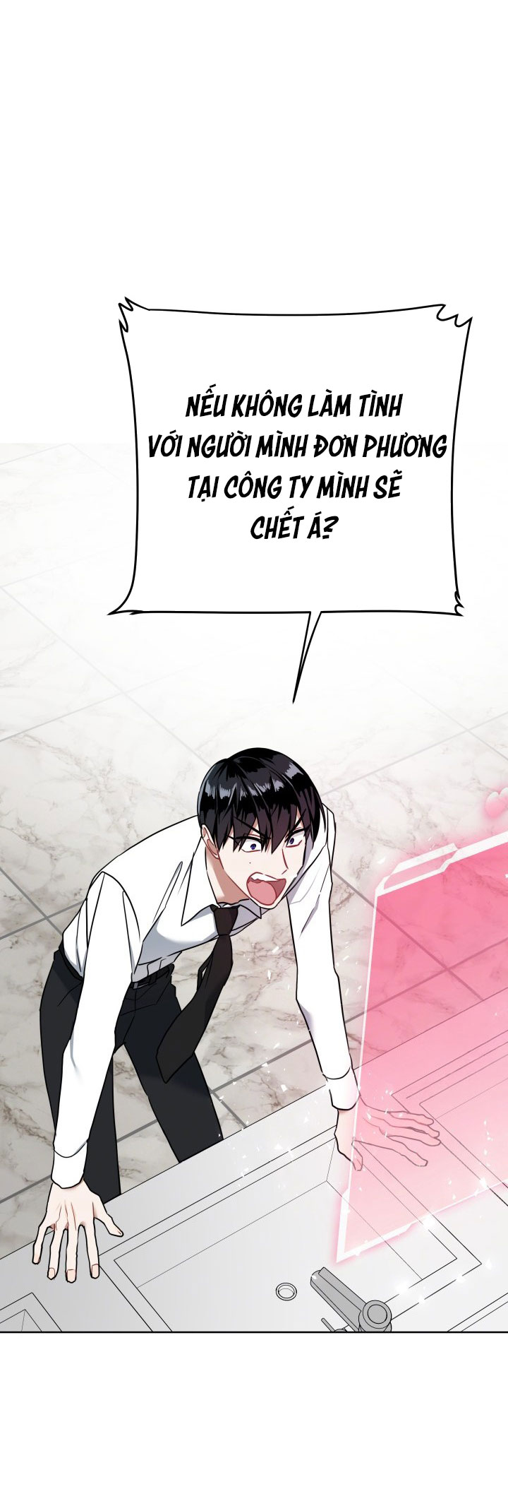 Tạm Hoãn Giao Dịch Chapter 1 H - Trang 2