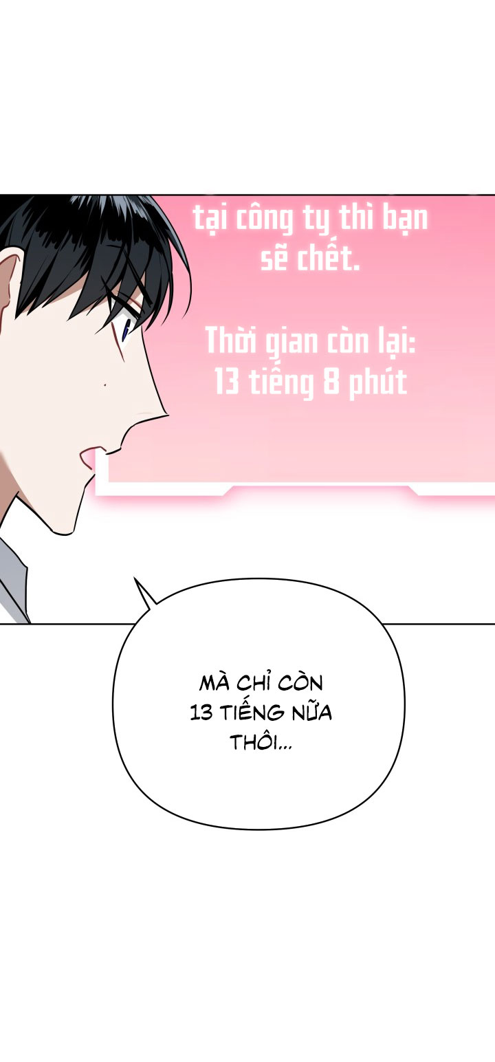 Tạm Hoãn Giao Dịch Chapter 1 H - Trang 2