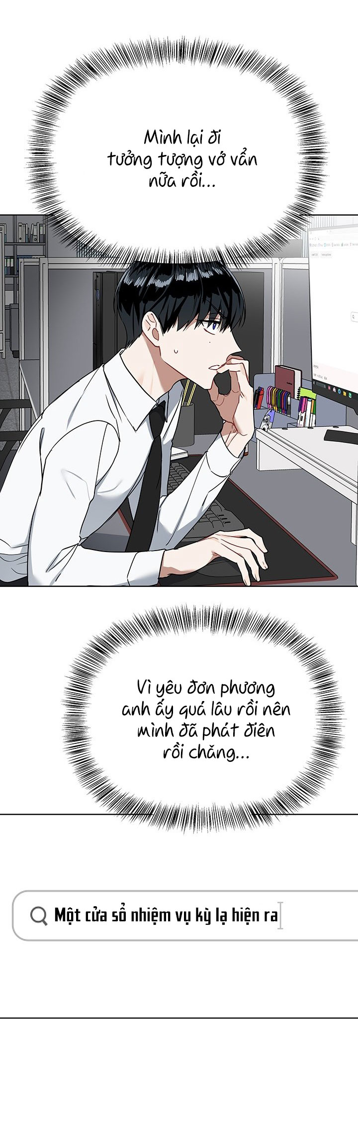 Tạm Hoãn Giao Dịch Chapter 2 H+ - Trang 2