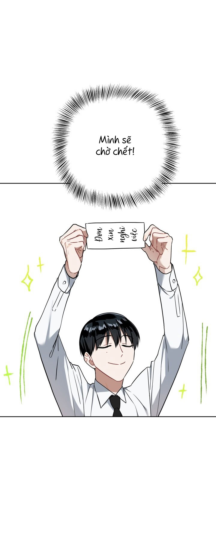 Tạm Hoãn Giao Dịch Chapter 2 H+ - Trang 2