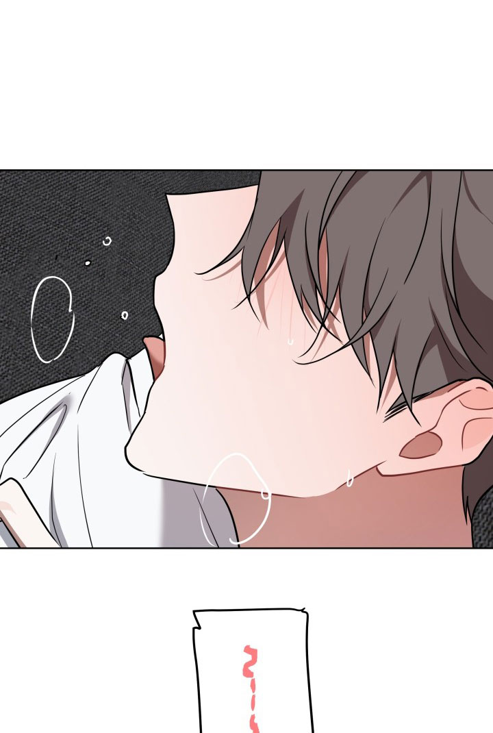 Tạm Hoãn Giao Dịch Chapter 3 H++ END - Trang 2