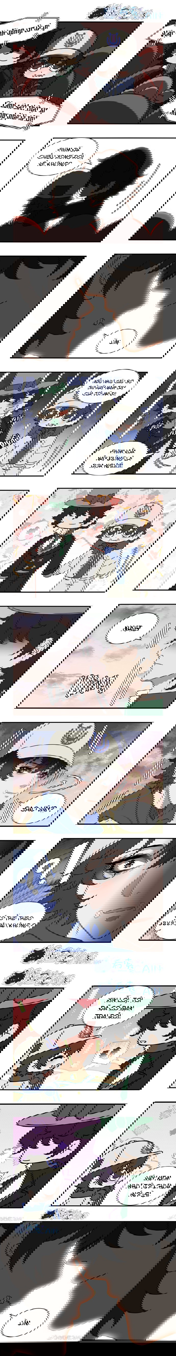 Nhân Cách Thứ Năm Chapter 24 - Trang 2