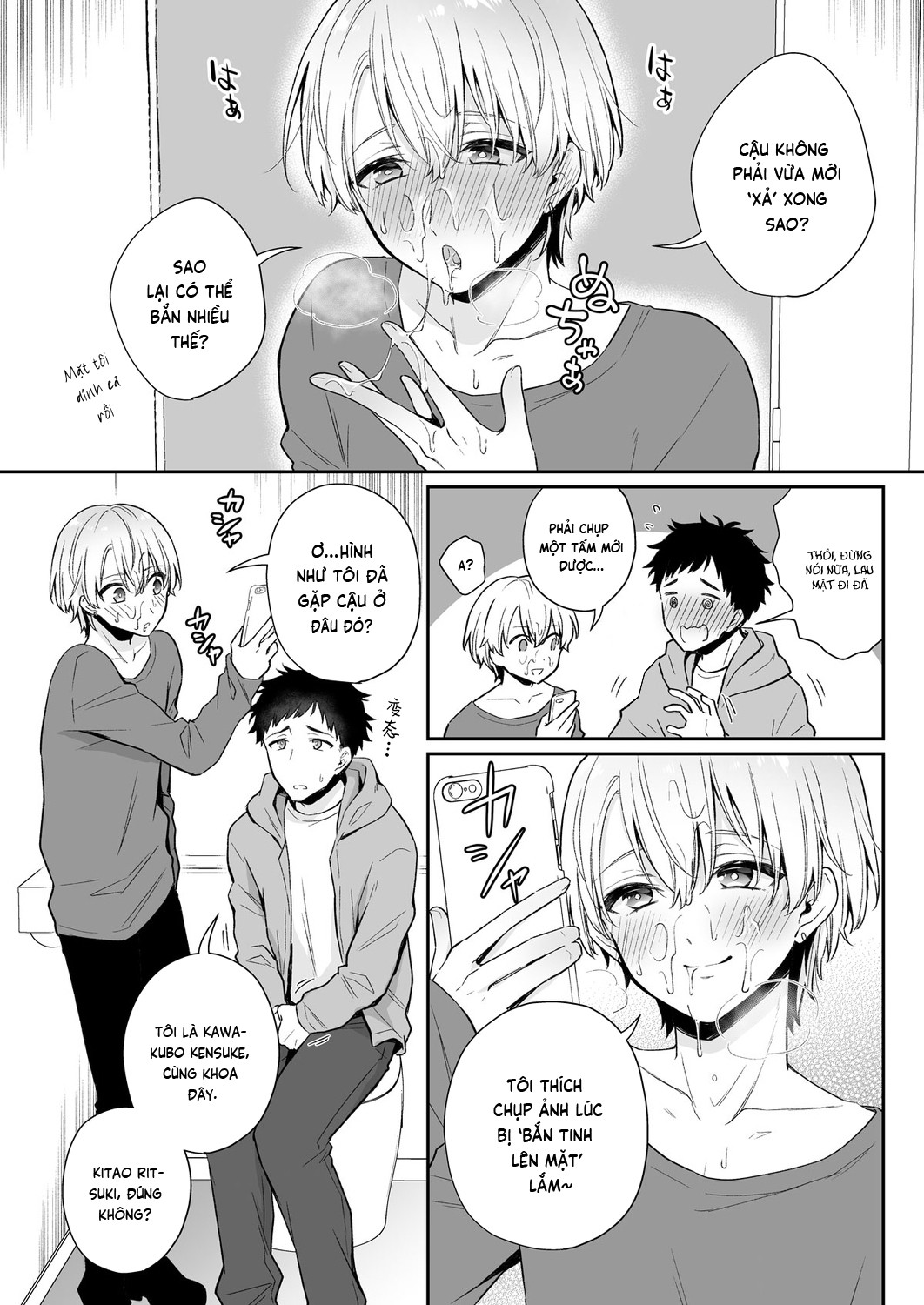 Hương Vị Tình Yêu Của Gã Cuồng Bắn Tinh & Anh Chàng Siêu Sung Chapter Oneshot H+++ - Next 