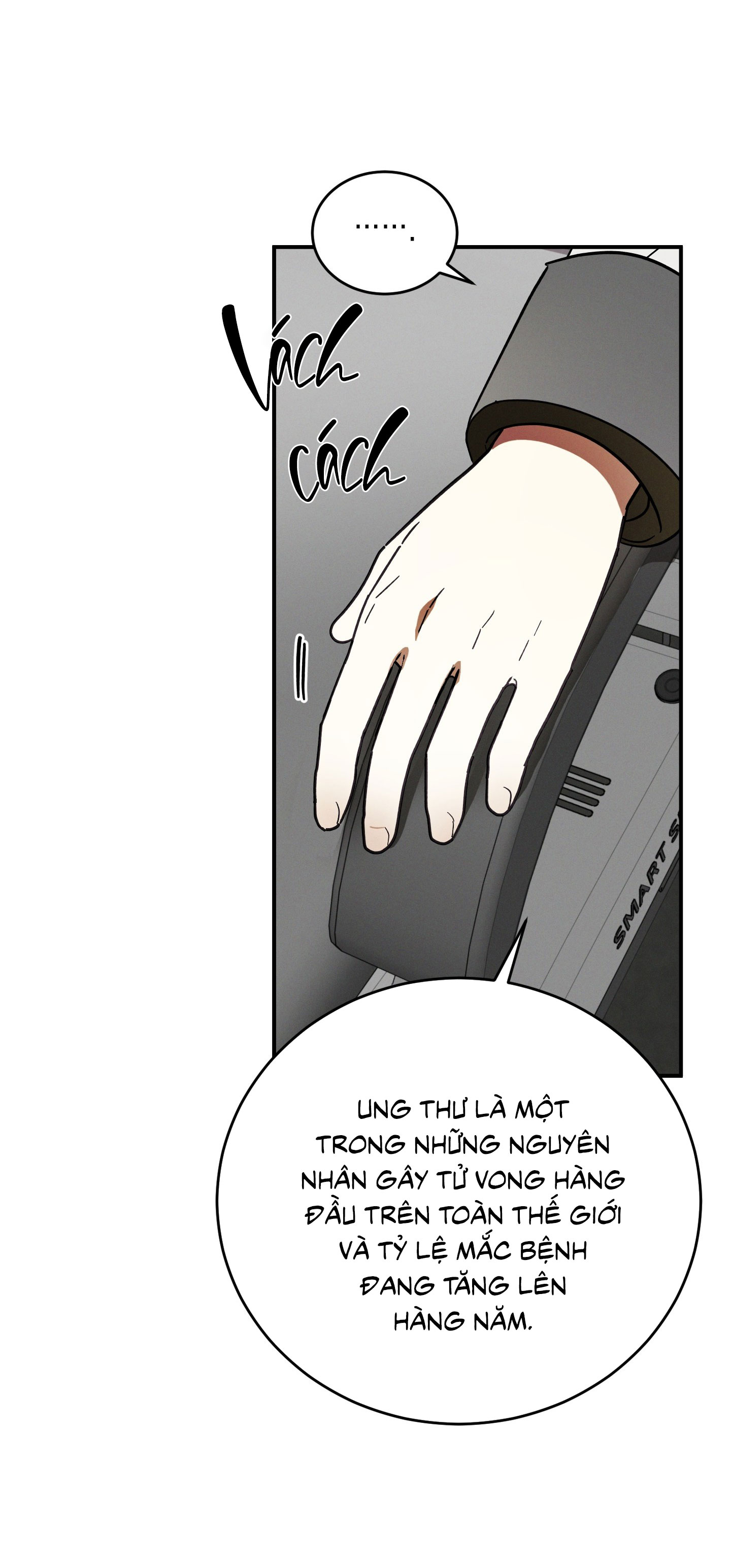 Mix Up Chapter 1 - Ngang raw - Trang 2