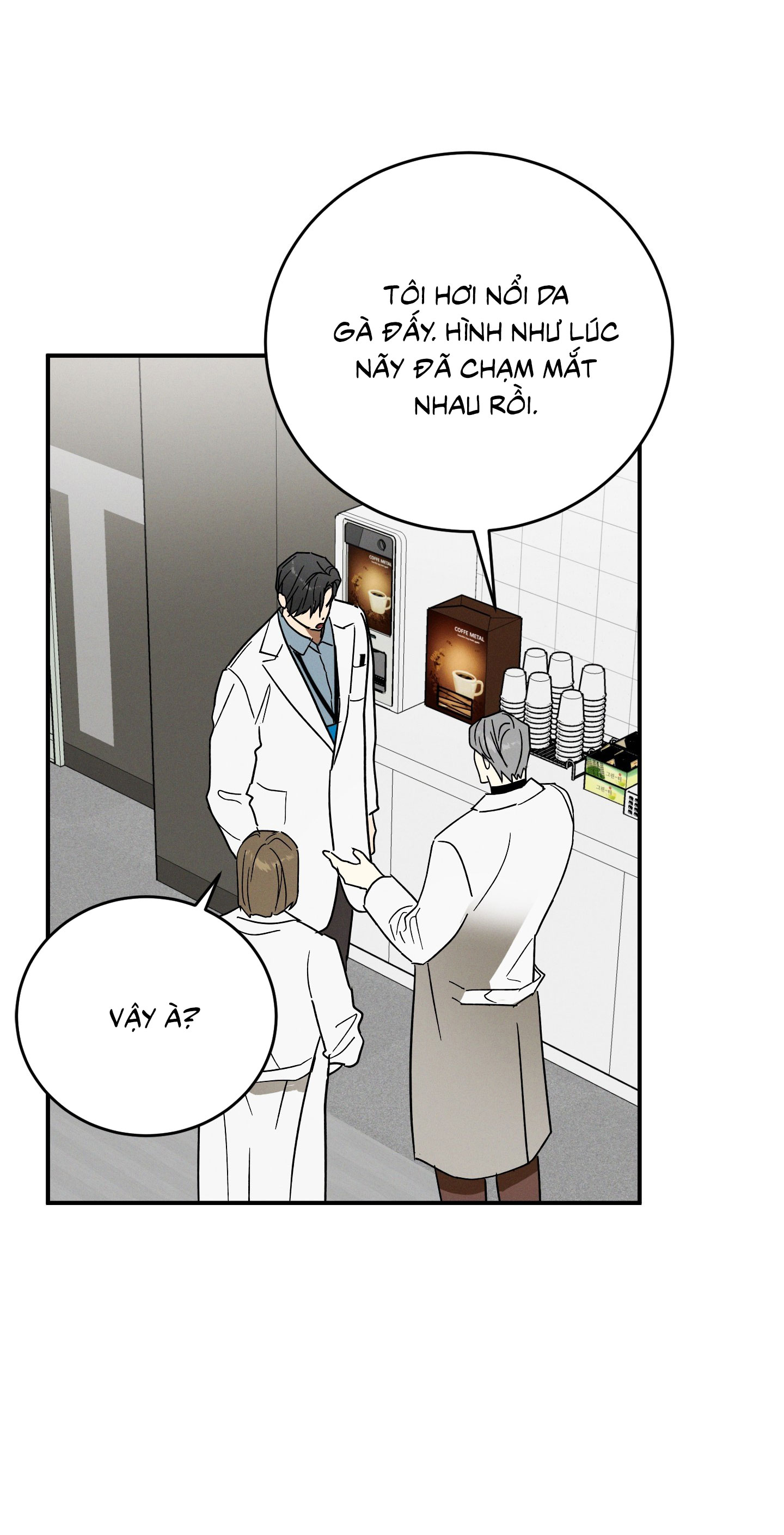 Mix Up Chapter 1 - Ngang raw - Trang 2