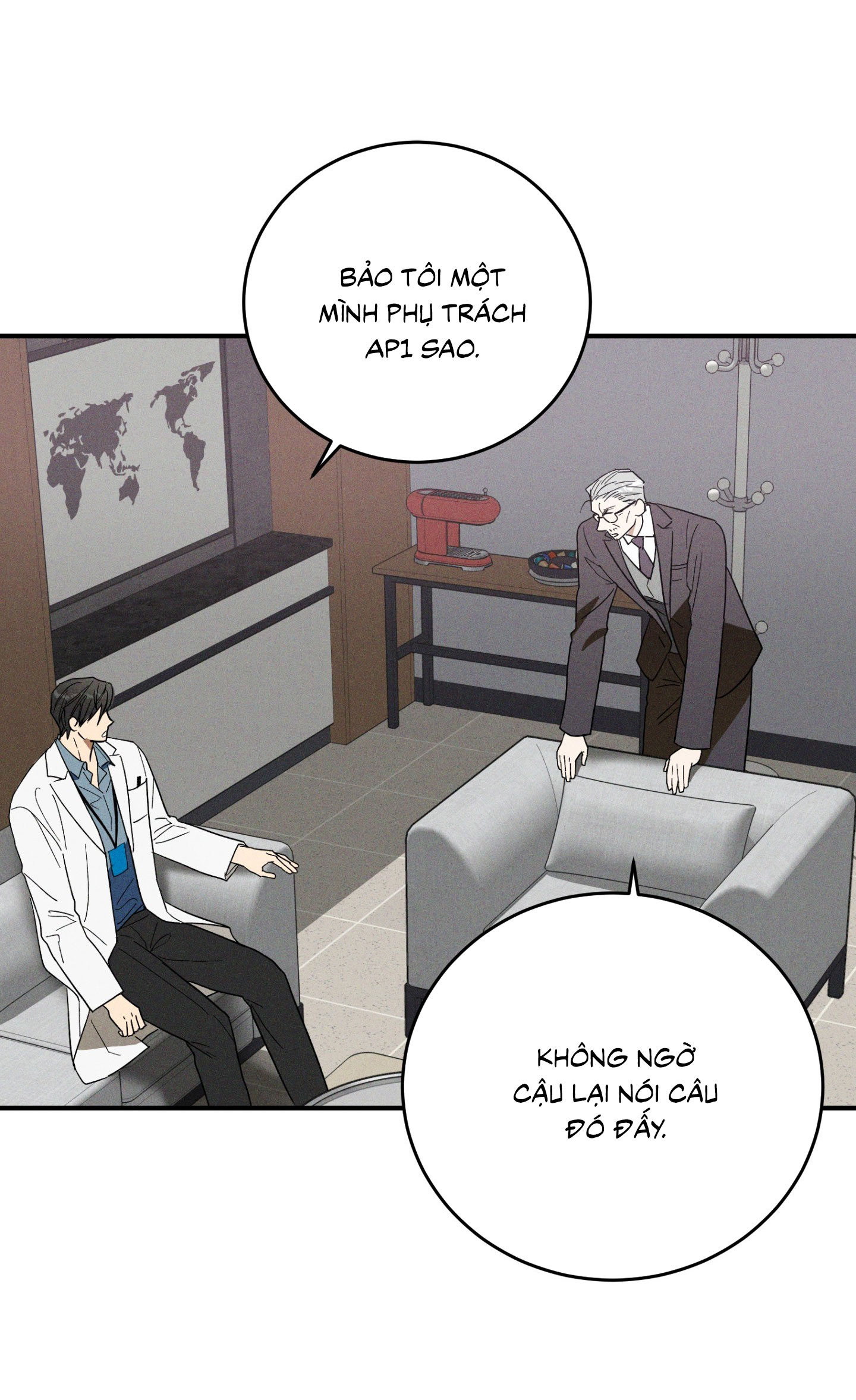 Mix Up Chapter 1 - Ngang raw - Trang 2
