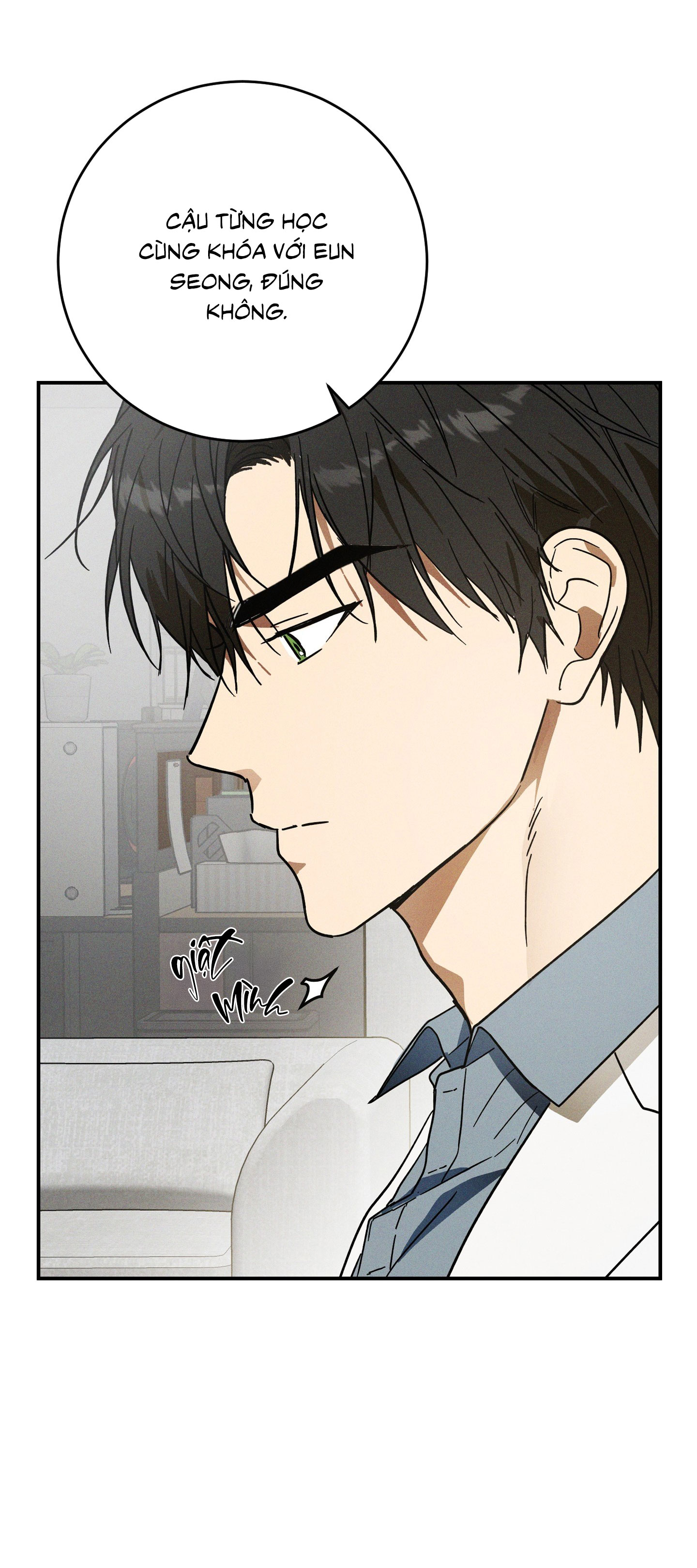 Mix Up Chapter 1 - Ngang raw - Trang 2