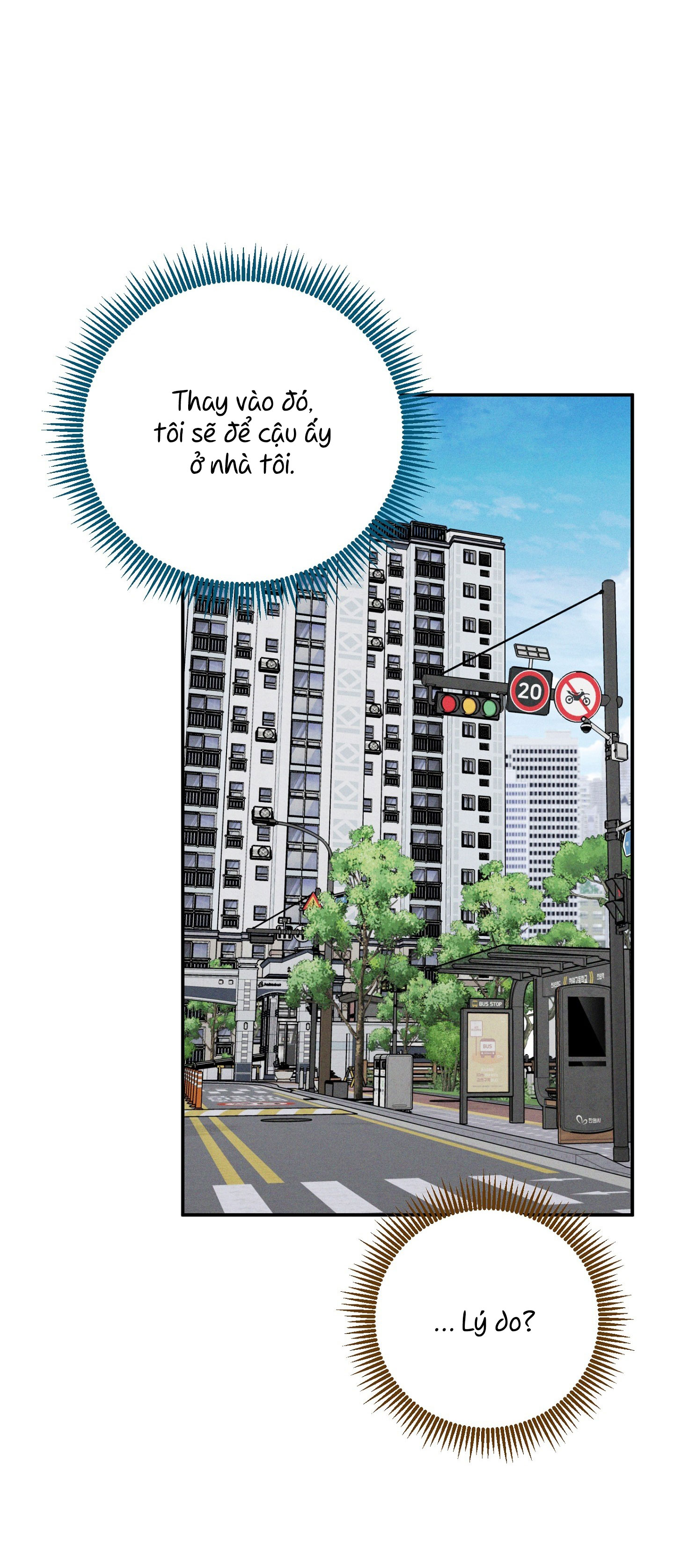 Mix Up Chapter 1 - Ngang raw - Trang 2