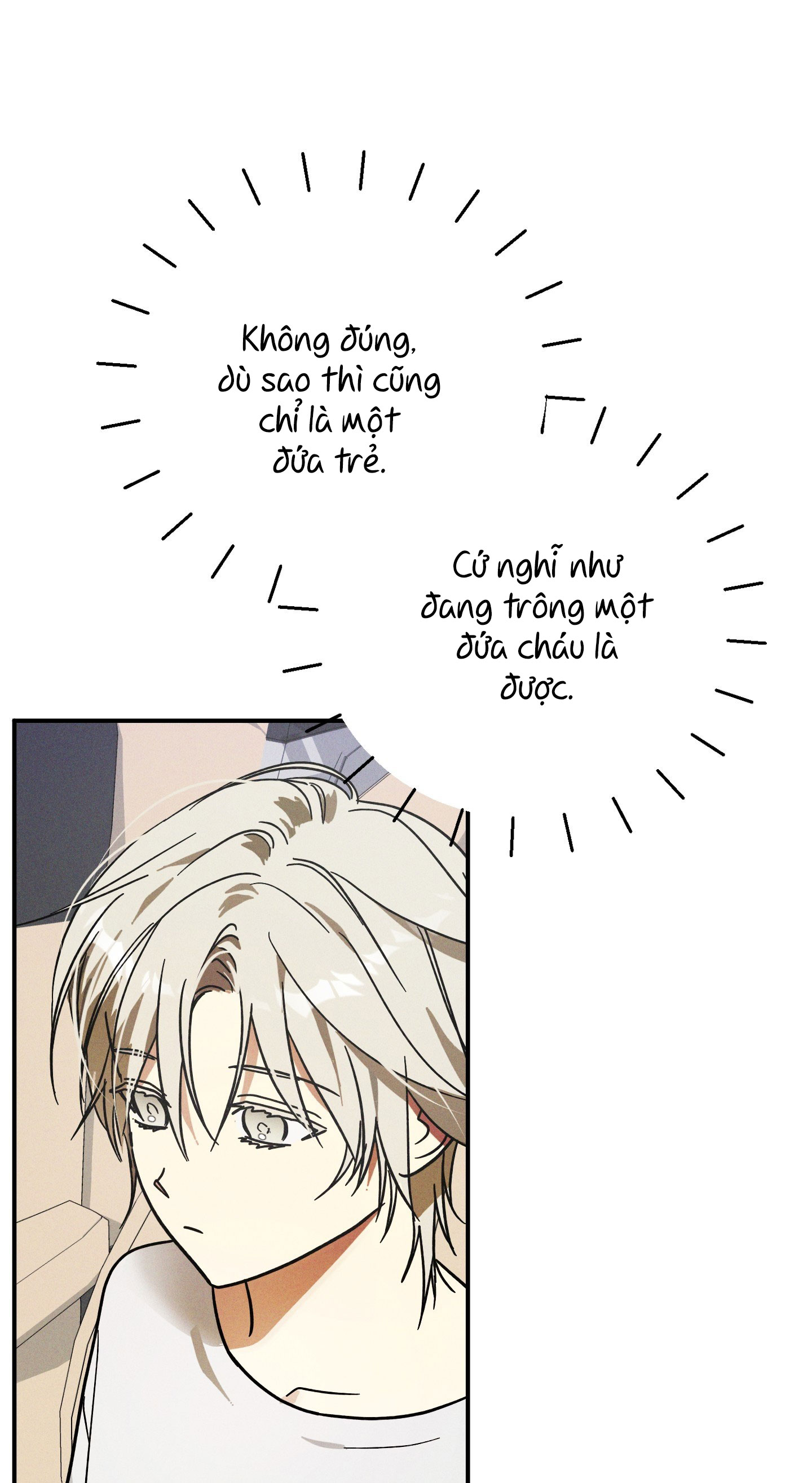 Mix Up Chapter 1 - Ngang raw - Trang 2