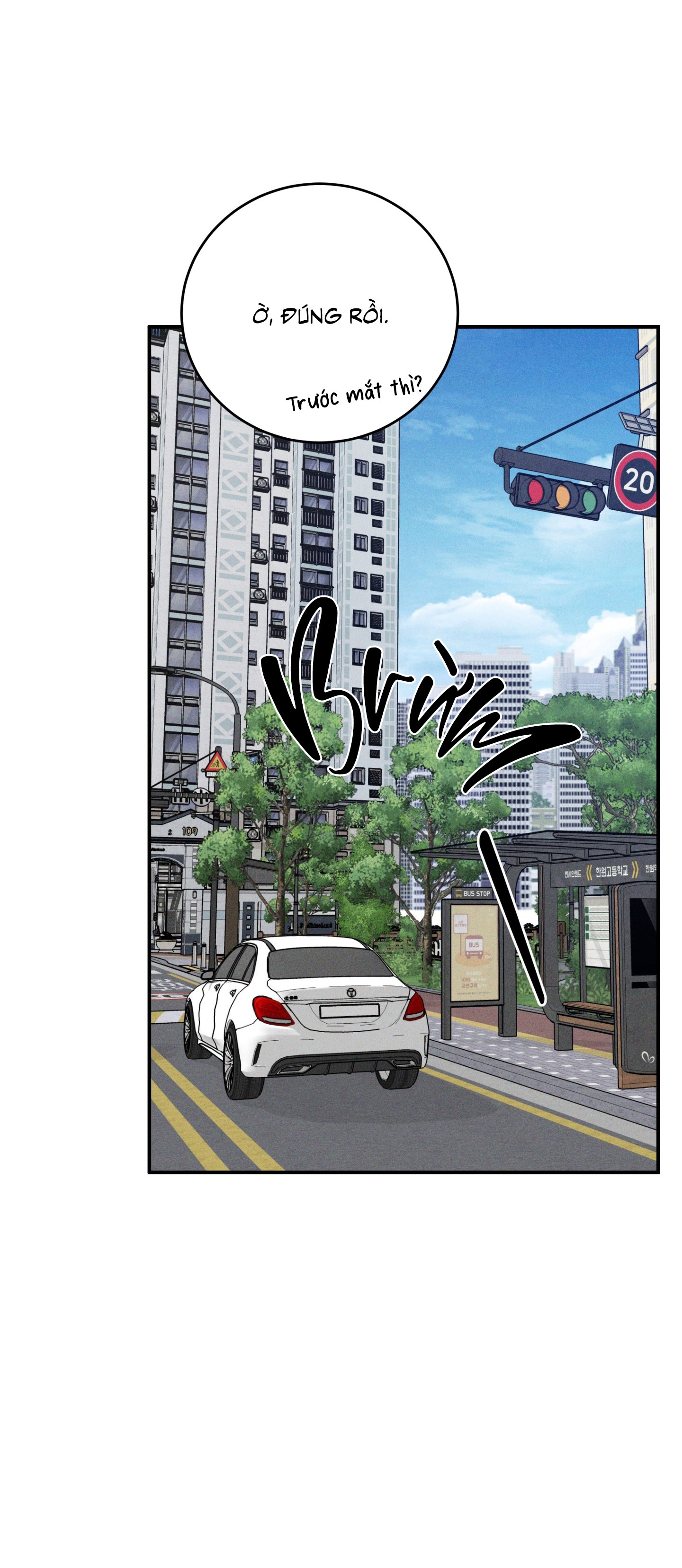 Mix Up Chapter 1 - Ngang raw - Trang 2