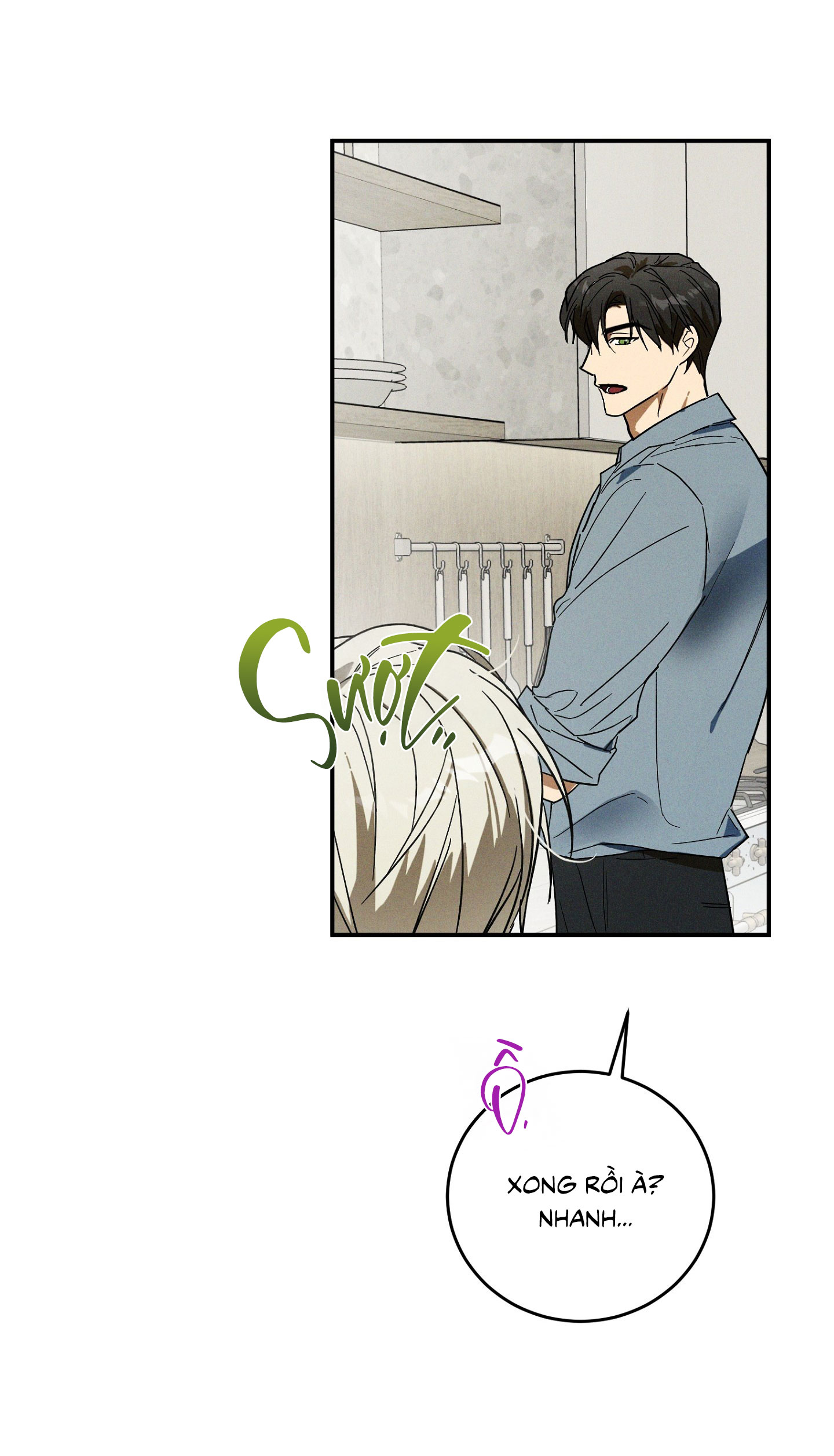 Mix Up Chapter 1 - Ngang raw - Trang 2
