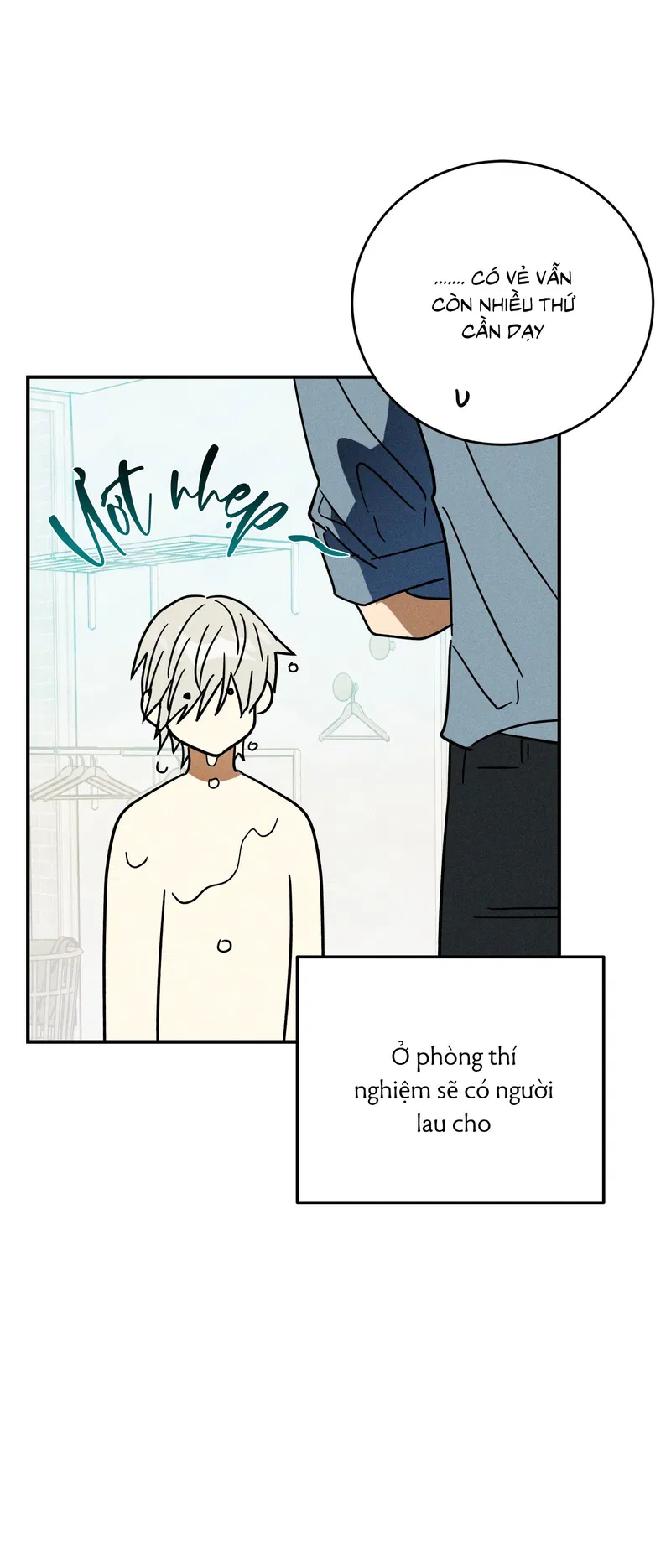 Mix Up Chapter 1 - Ngang raw - Trang 2