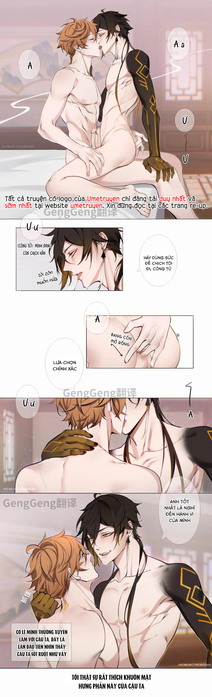 Truyện của tác giả TAKK Chapter 31 - Trang 2