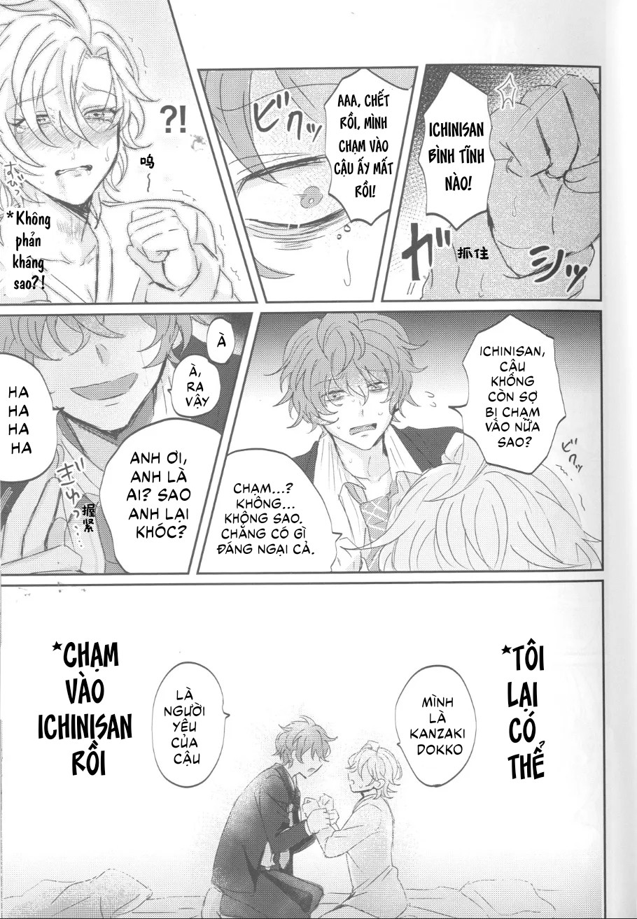 Muốn được chạm vào em Chapter 2 - Next 