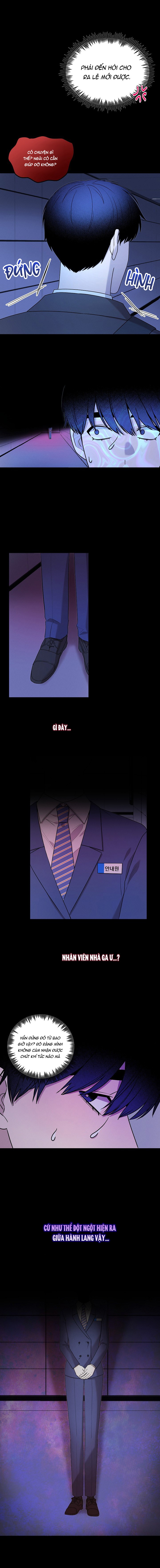 Khu Phố Không Có Gì Đặc Biệt Chapter 11 - Trang 2