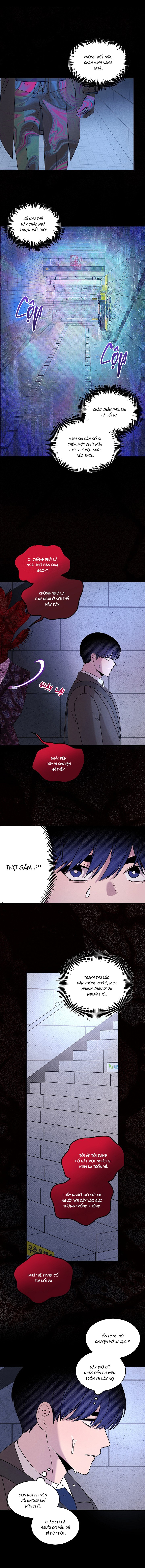 Khu Phố Không Có Gì Đặc Biệt Chapter 11 - Trang 2