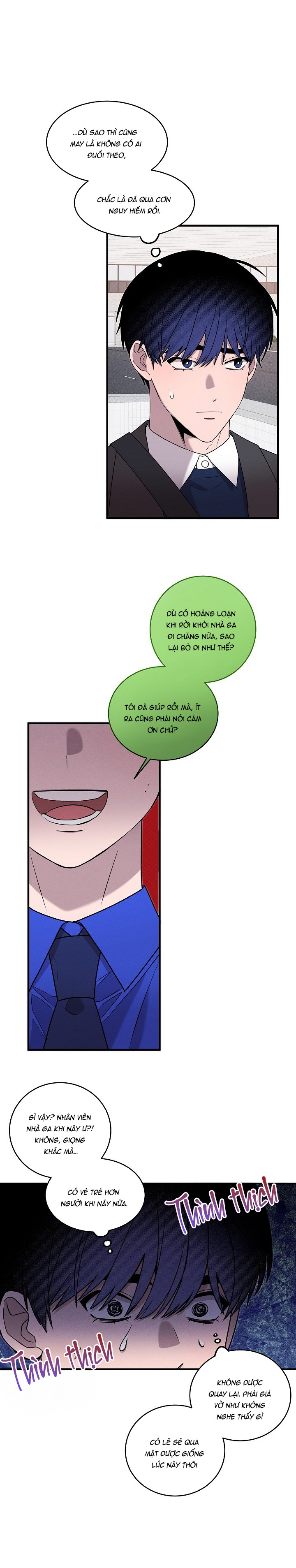 Khu Phố Không Có Gì Đặc Biệt Chapter 11 - Trang 2
