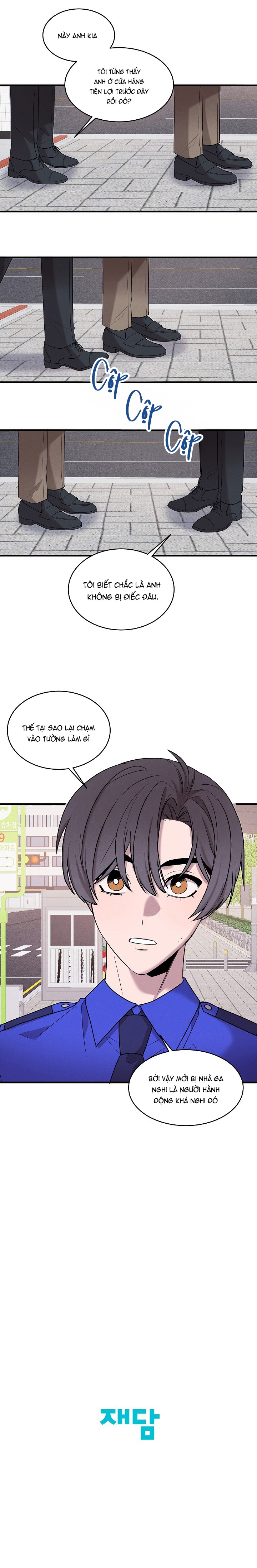 Khu Phố Không Có Gì Đặc Biệt Chapter 11 - Trang 2