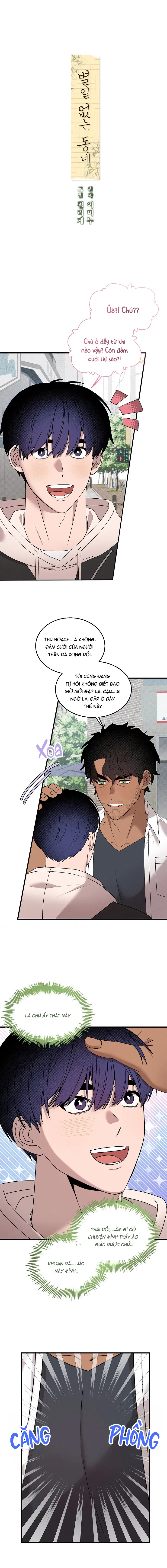 Khu Phố Không Có Gì Đặc Biệt Chapter 13 - Trang 2