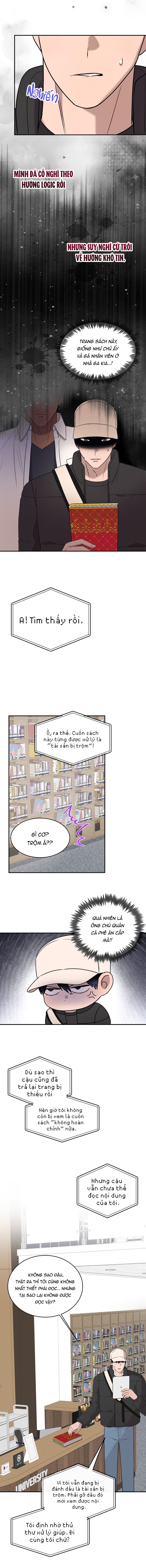 Khu Phố Không Có Gì Đặc Biệt Chapter 15 - Trang 2