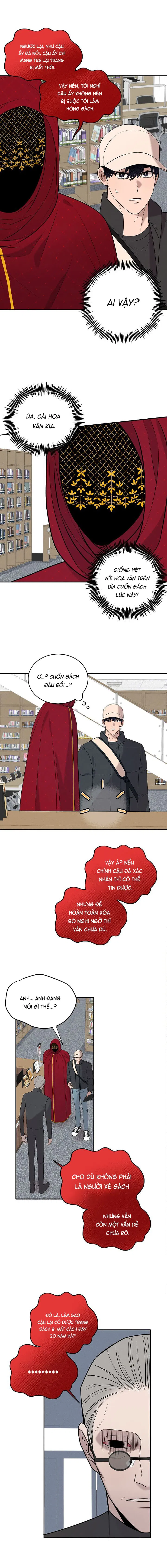 Khu Phố Không Có Gì Đặc Biệt Chapter 15 - Trang 2