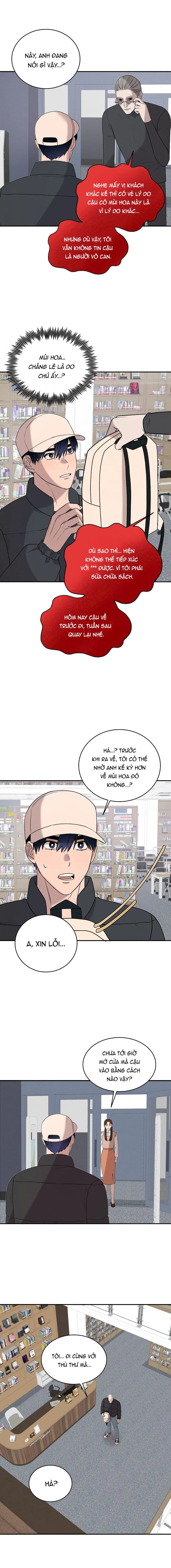 Khu Phố Không Có Gì Đặc Biệt Chapter 15 - Trang 2