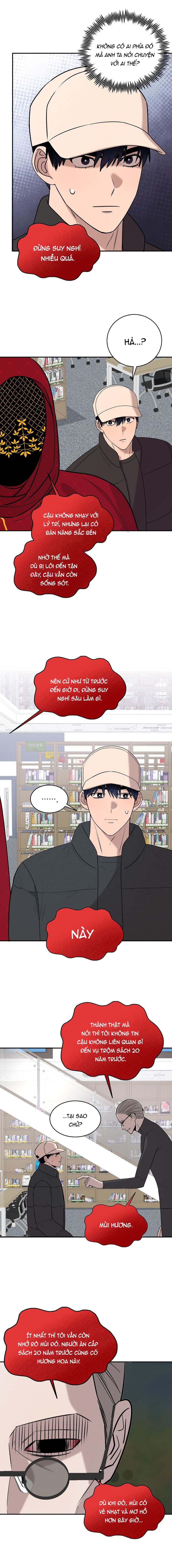 Khu Phố Không Có Gì Đặc Biệt Chapter 15 - Trang 2