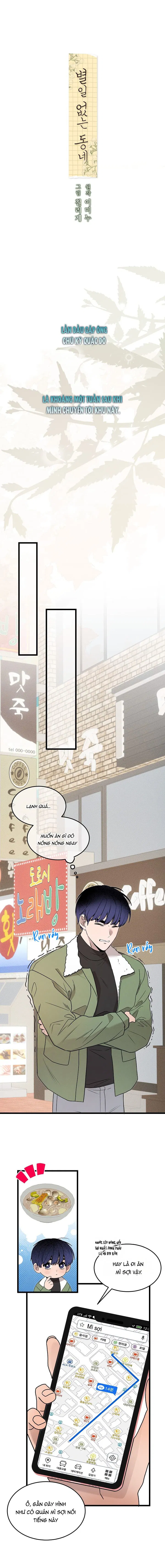 Khu Phố Không Có Gì Đặc Biệt Chapter 2 - Trang 2