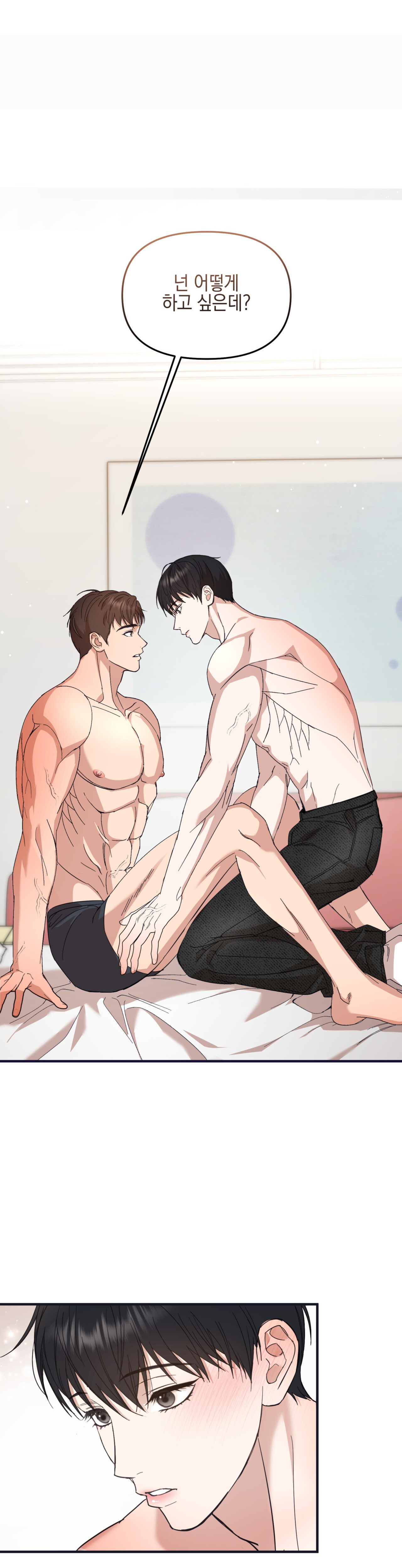 Quan Hệ Đối Tác Chiến Lược Chapter 1 - Next Chapter 2