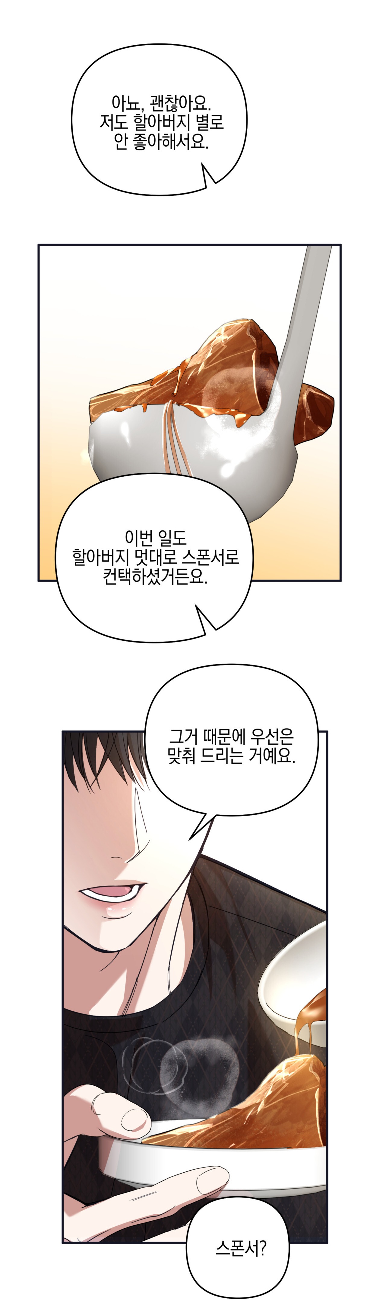 Quan Hệ Đối Tác Chiến Lược Chapter 2 - Next Chapter 3